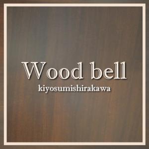 Wood bell