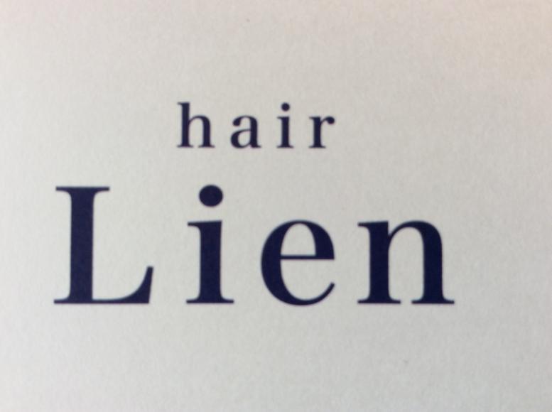 hair LIen