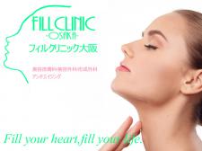 フィルクリニック大阪