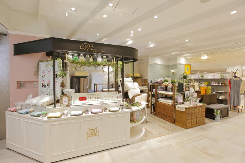 まくら先生　川崎アゼリア店