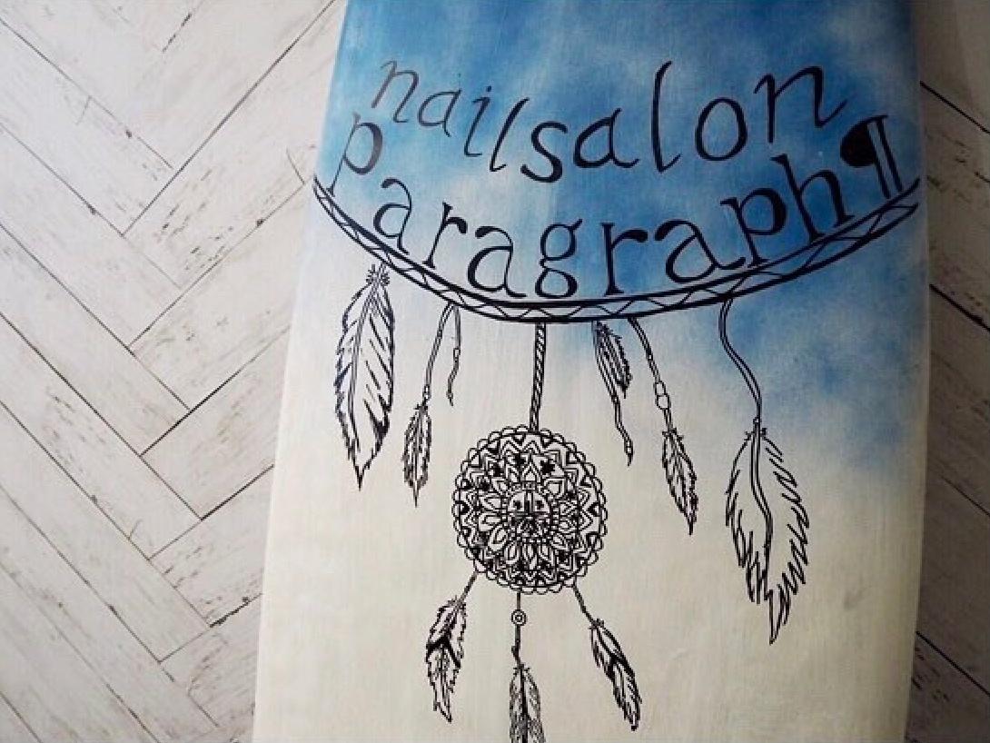 ネイルサロンparagraph
