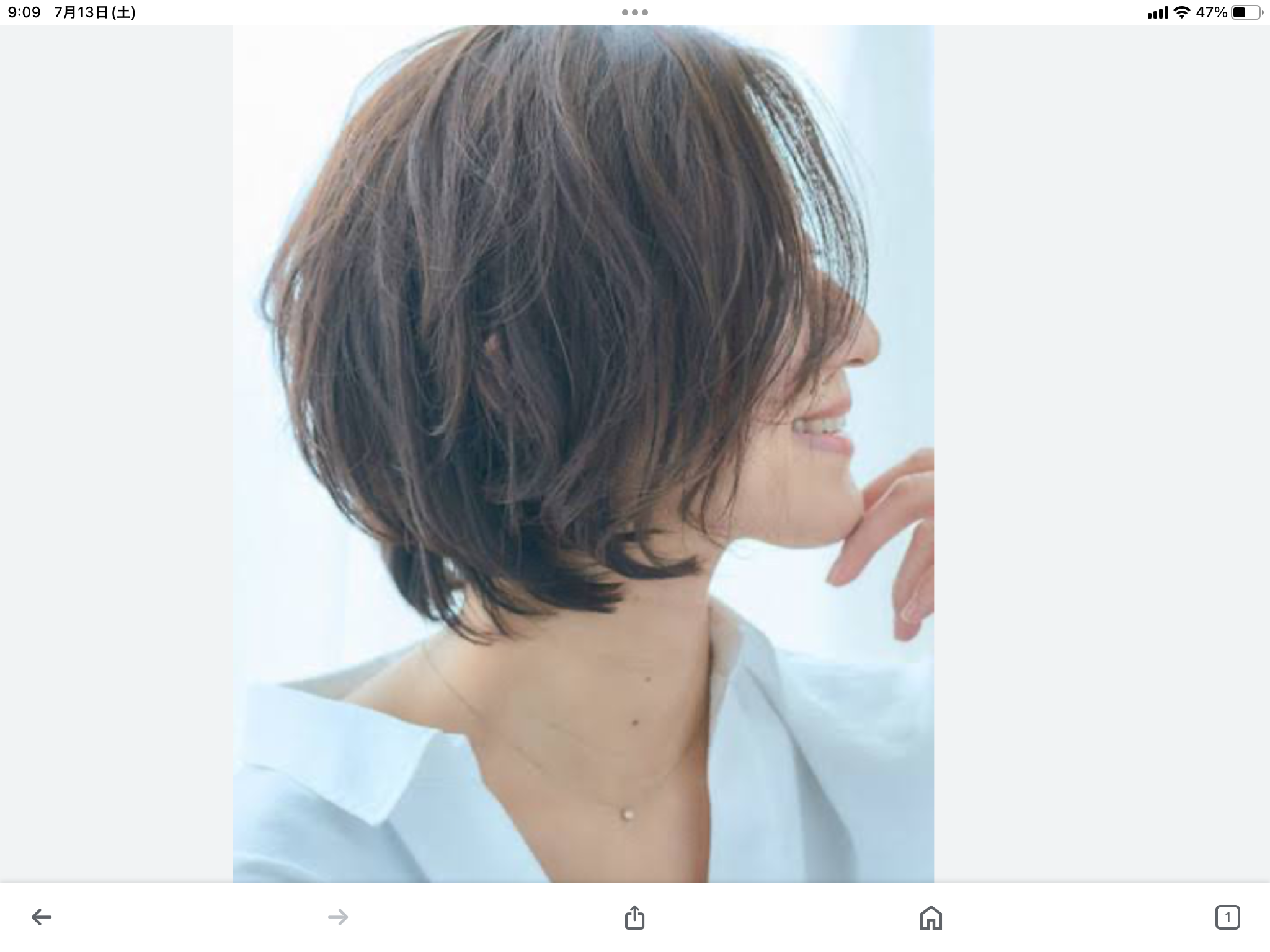 美容室　fe'de