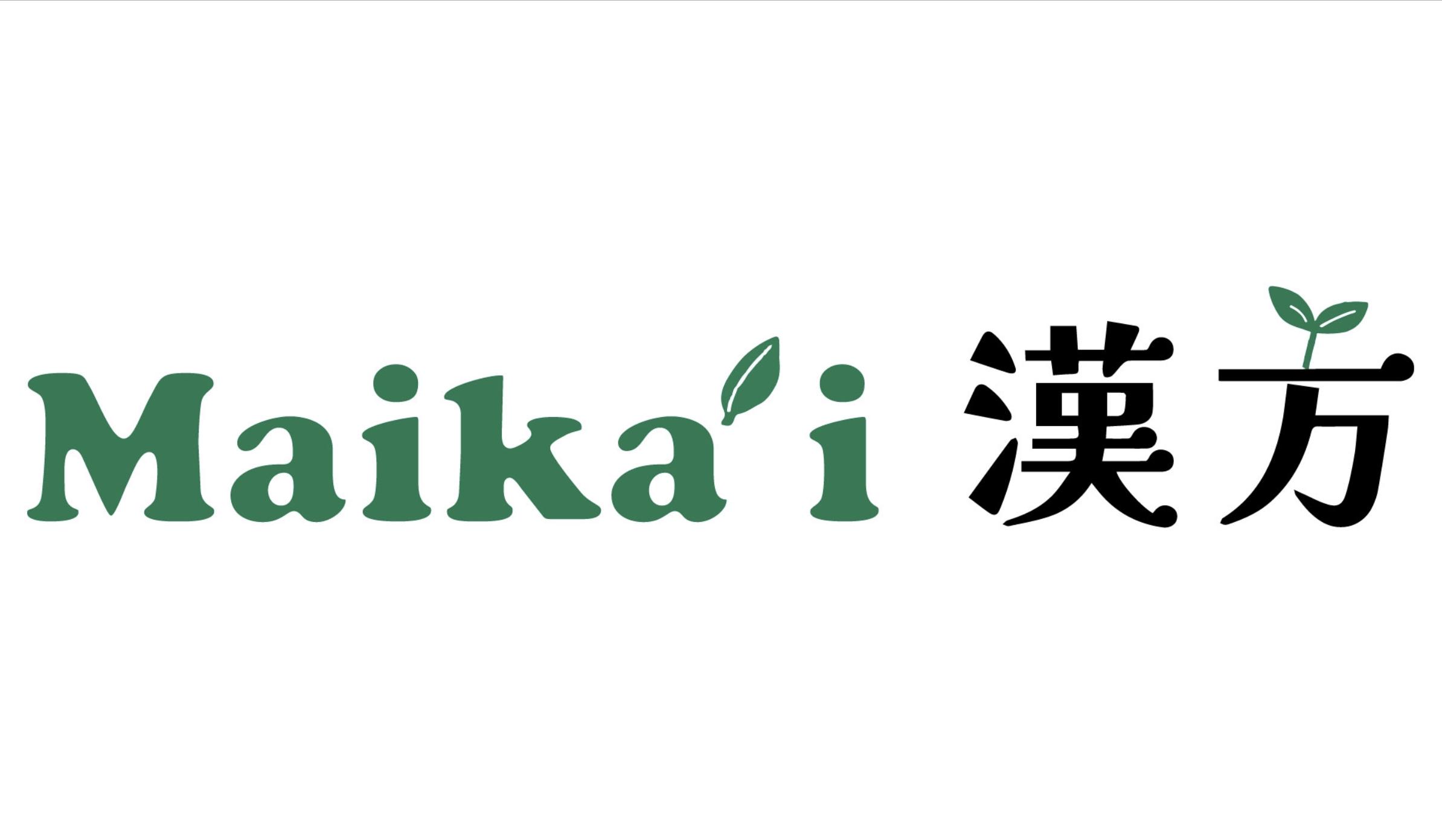 Maika’i漢方薬局鍼灸サロン