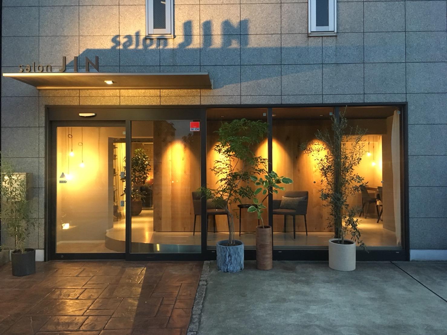 salon JIN
