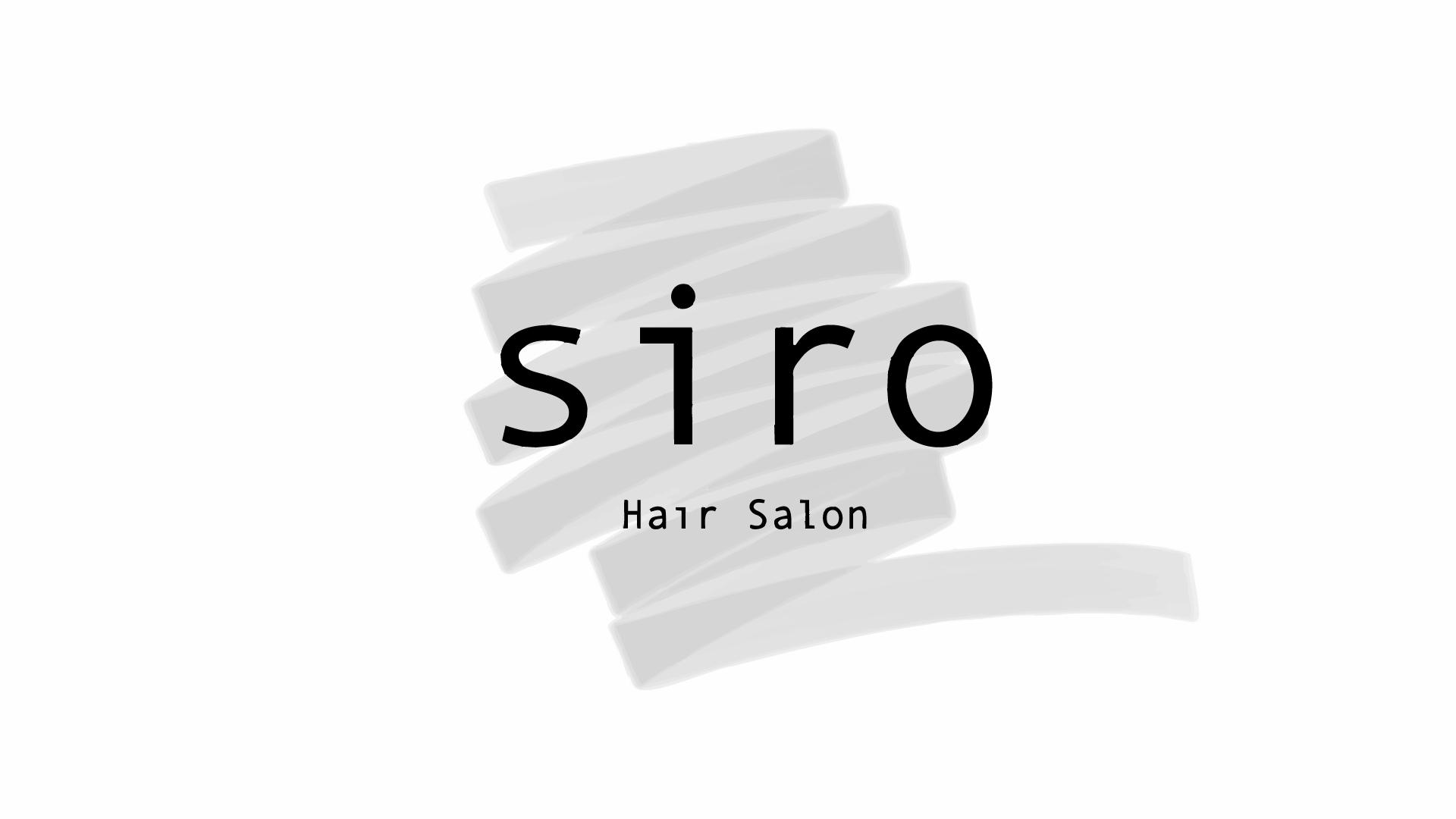 Hair Salon siro
