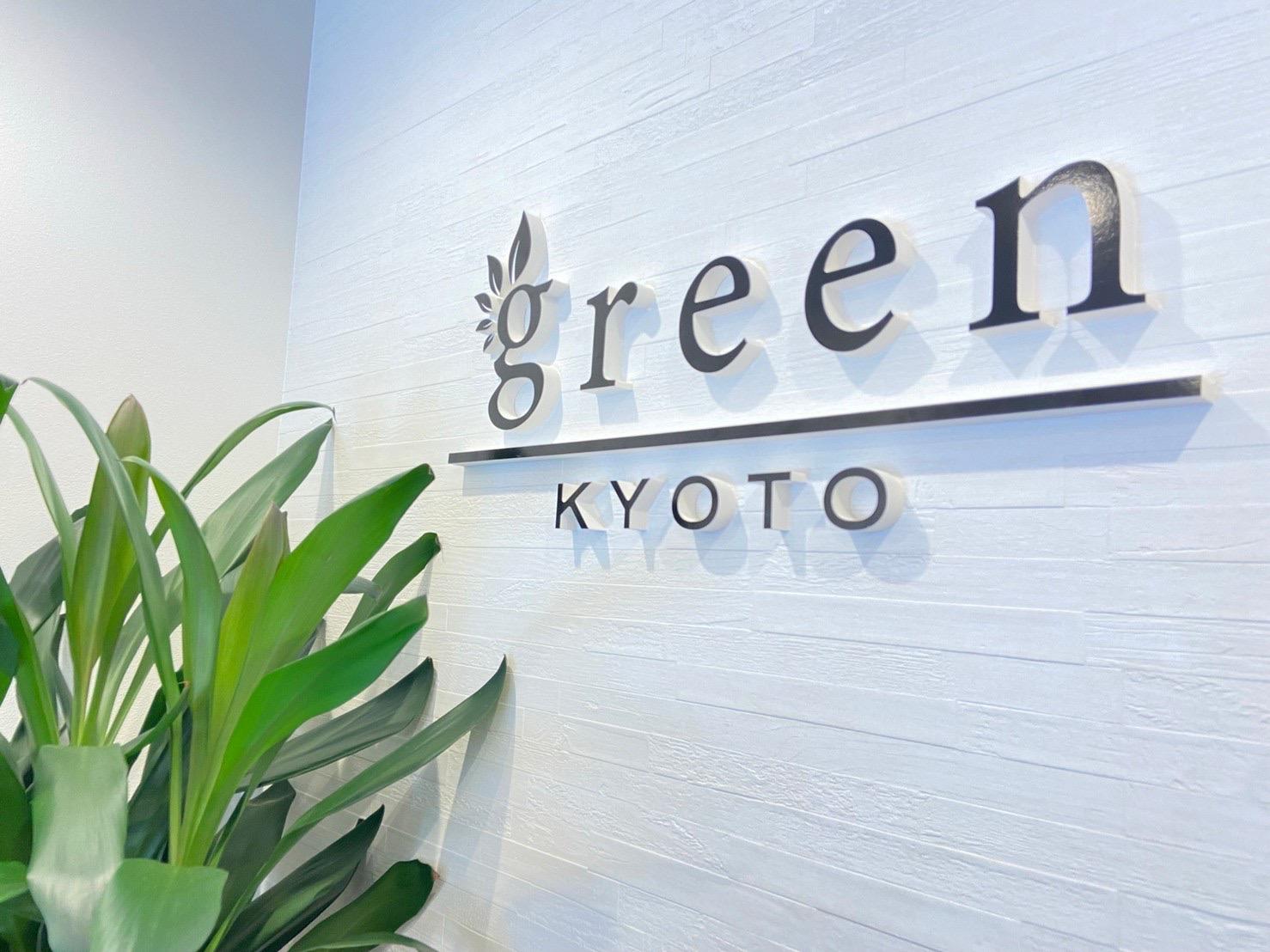 鍼灸サロン green
