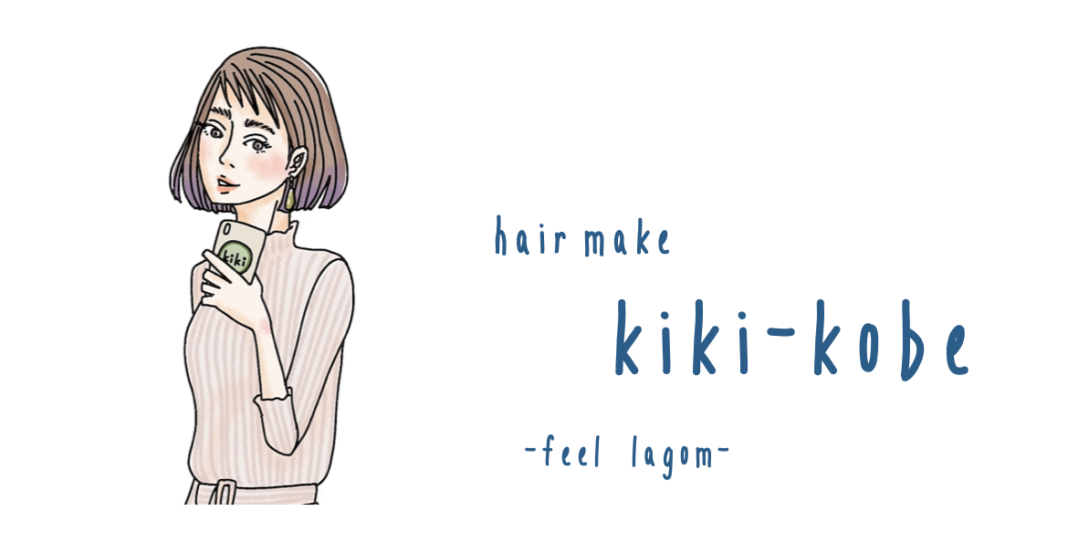 hair make kiki-kobe