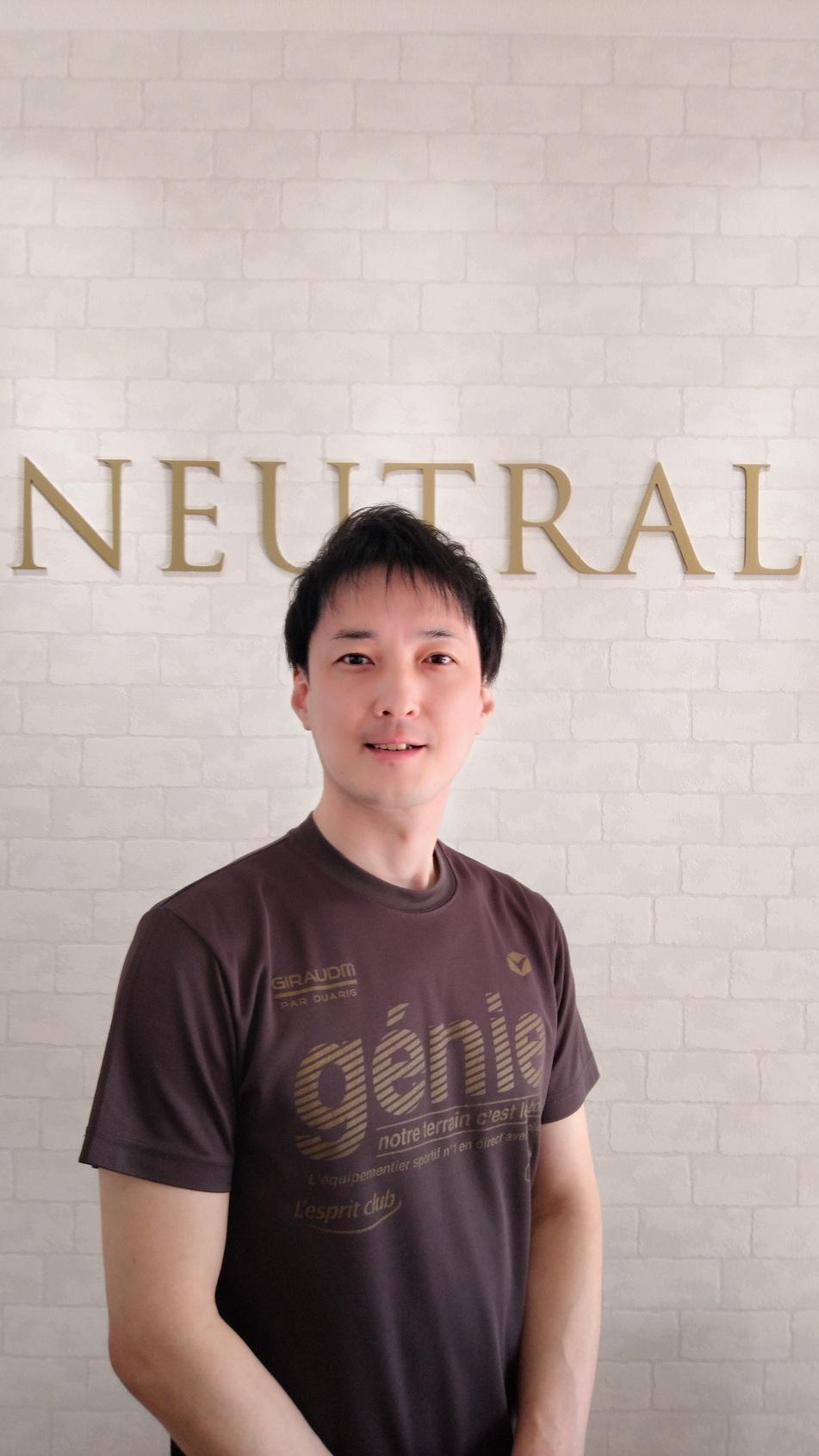 プライベートジム　NEUTRAL 