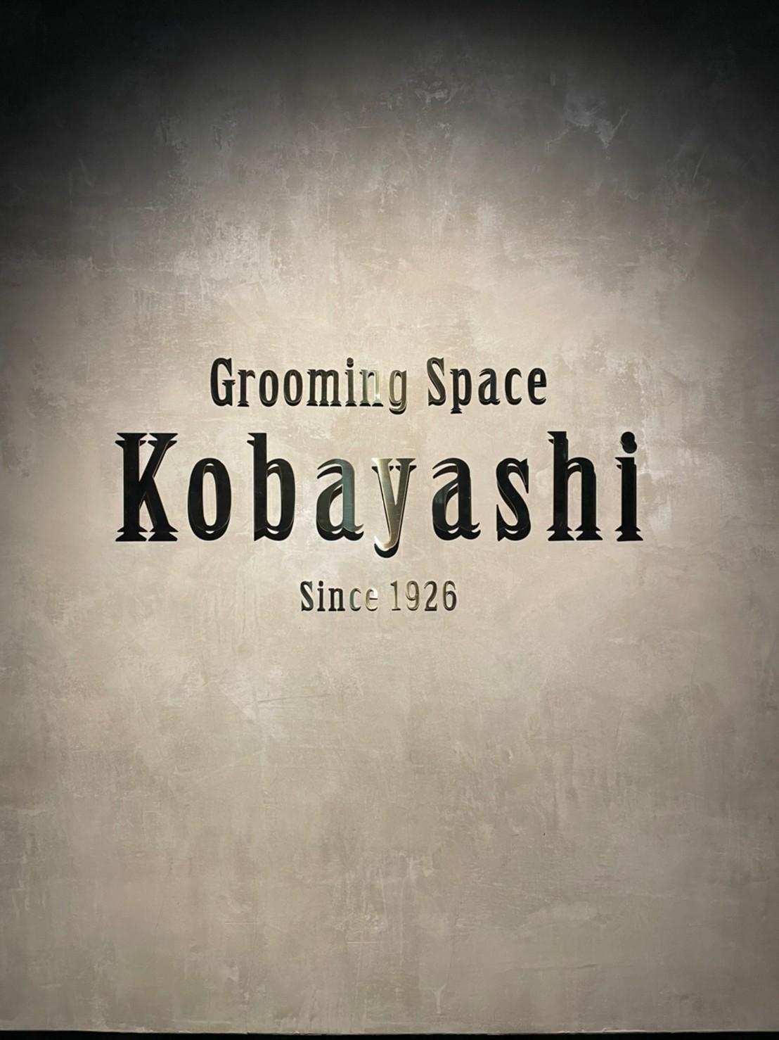 GroomingSpaceKobayashi