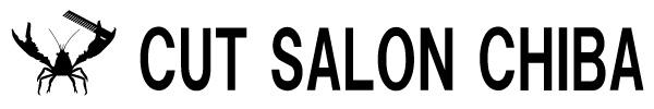 カットサロンチバ
