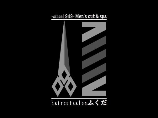 haircutsalonふくだ