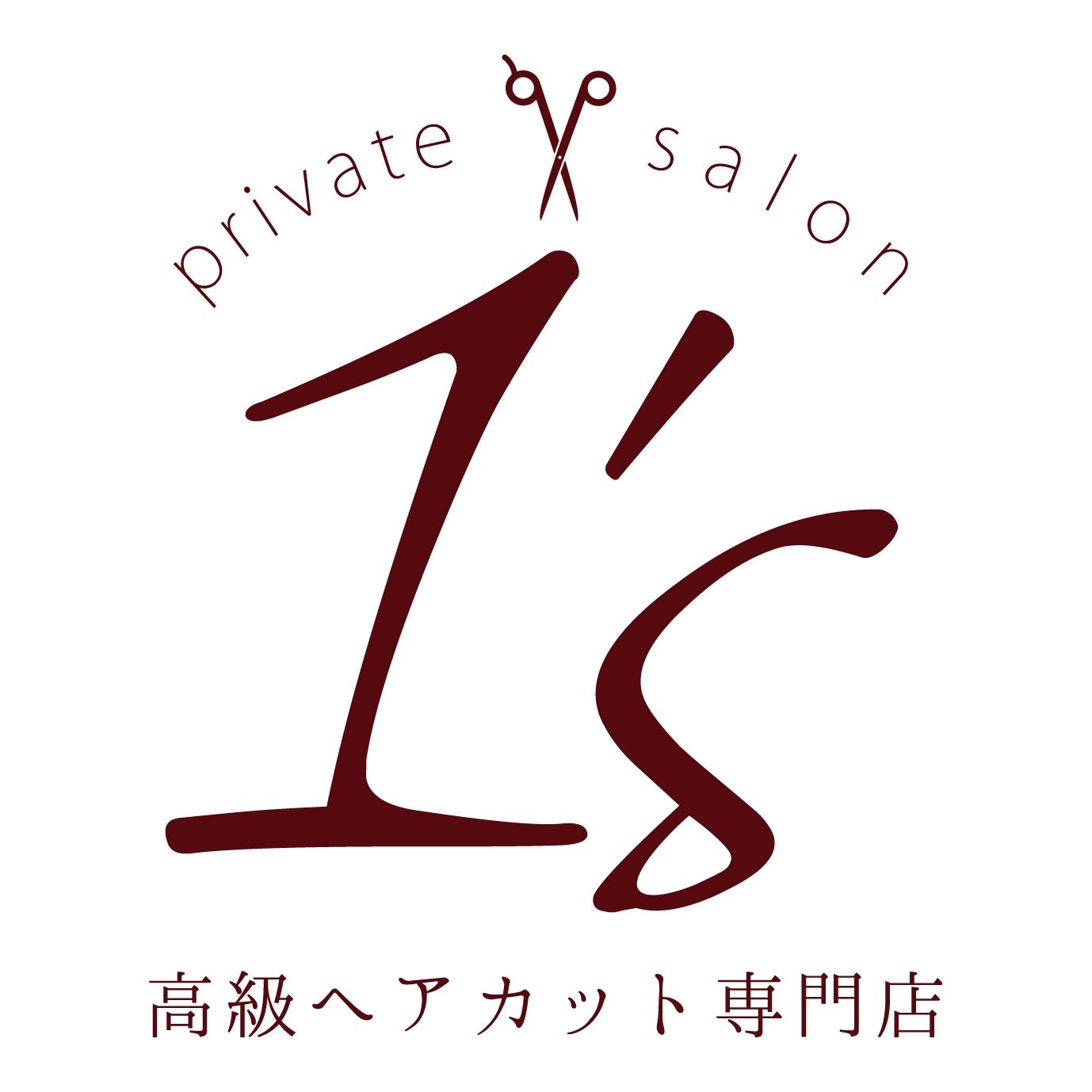 1&#039;s 高級ヘアカット専門店