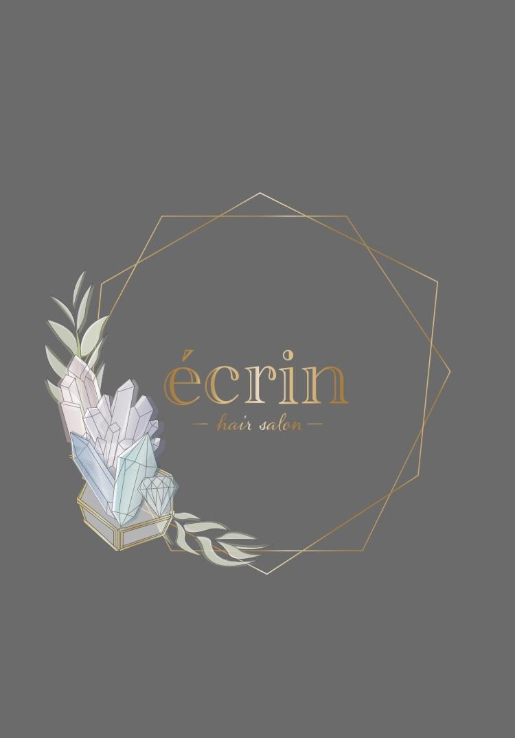 écrin