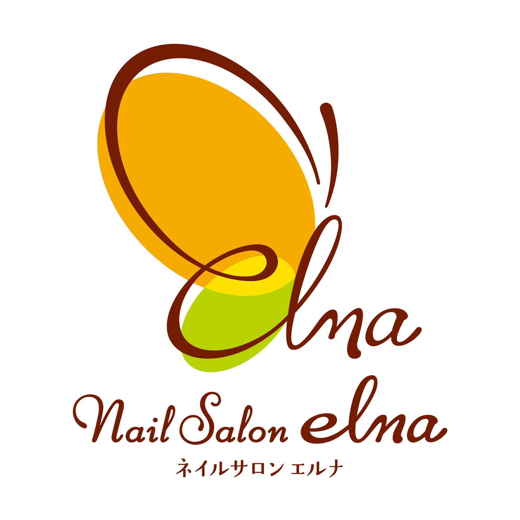 ネイルサロン　エルナ