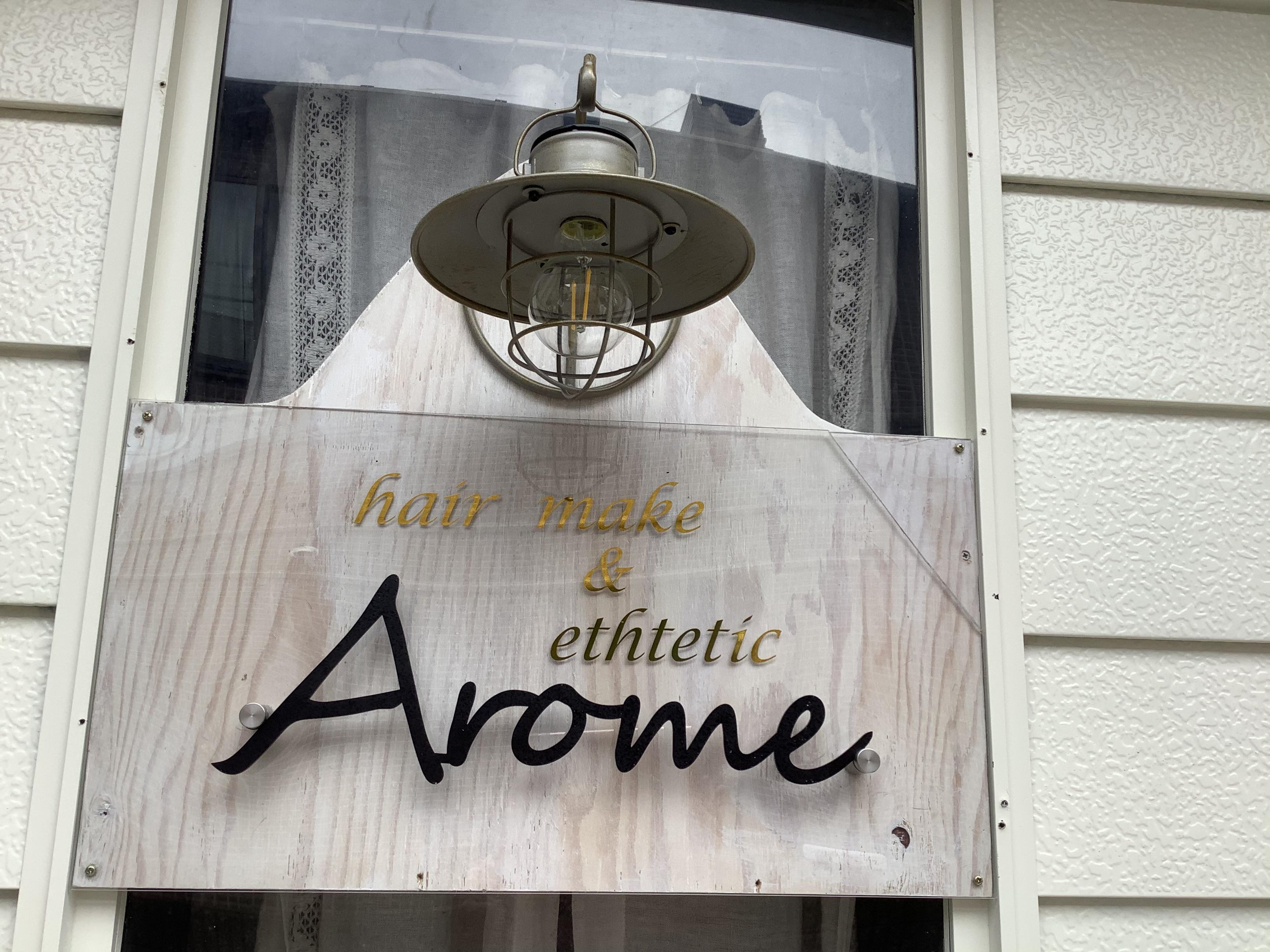 Arome