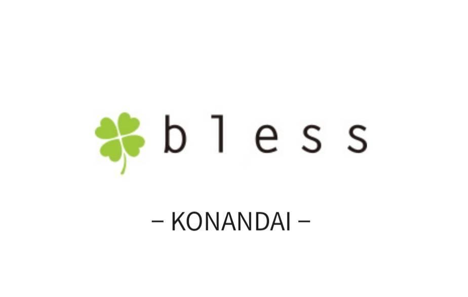 bless 港南台