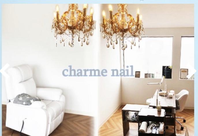 charme nail