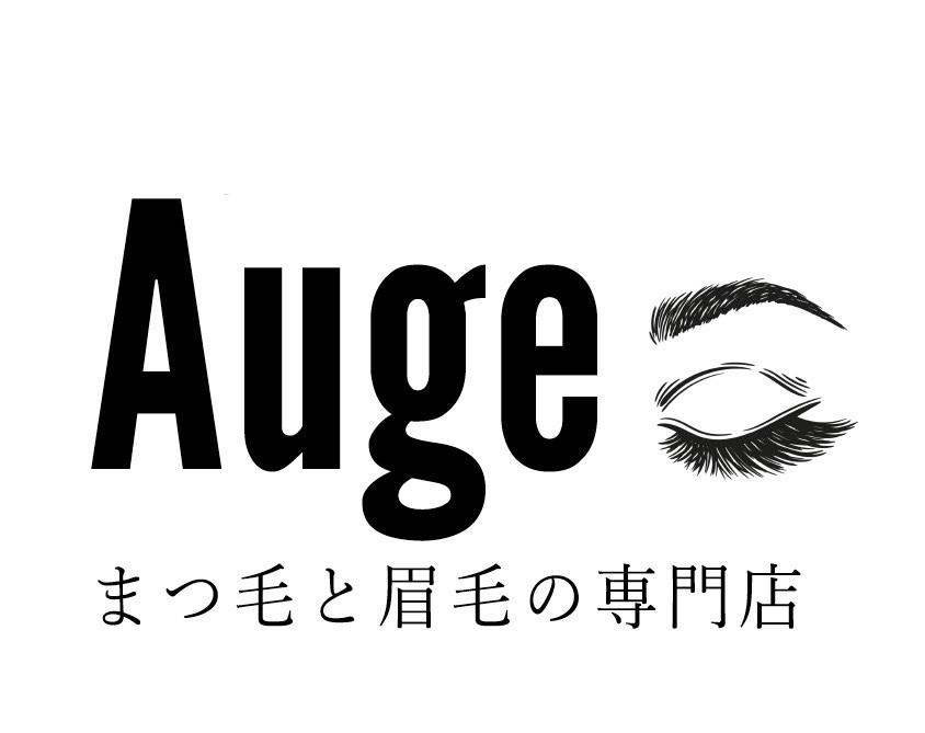 目元屋Auge