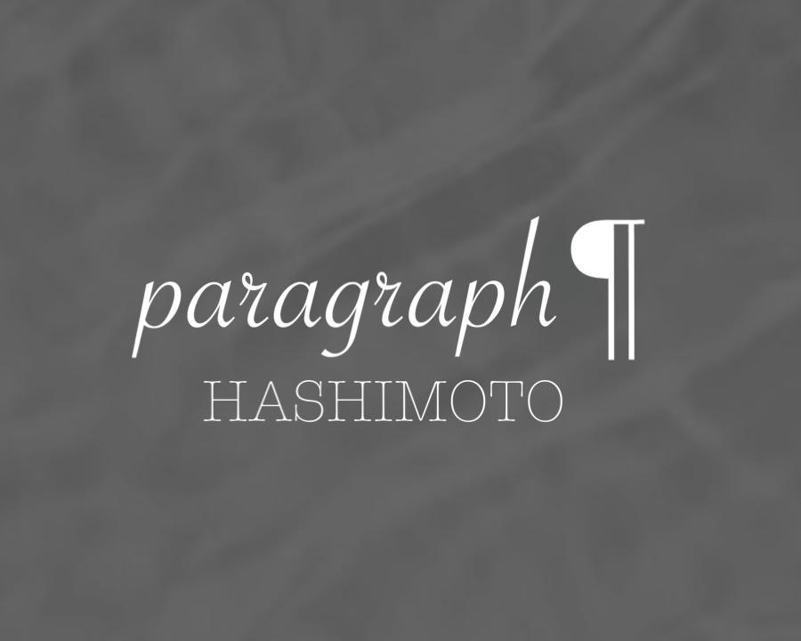 paragraph橋本店