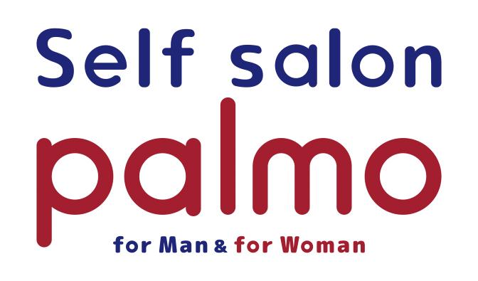 self salon palmo