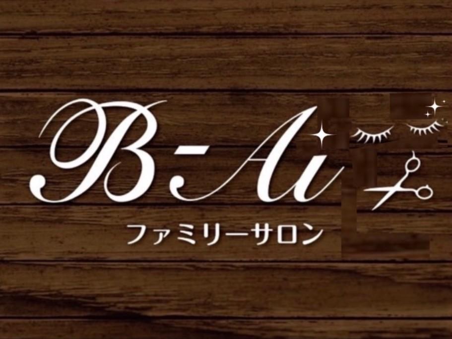 BｰAiファミリーサロン　