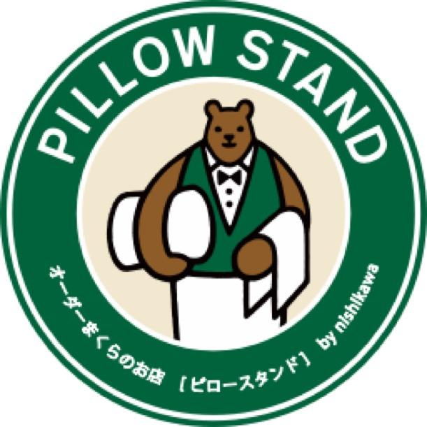 ピロースタンド三宮オーパ2店