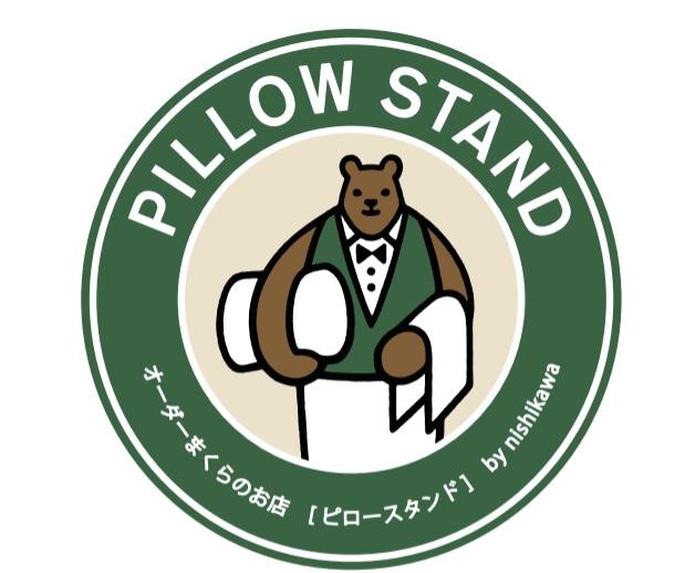 ピロースタンド横浜ジョイナス店